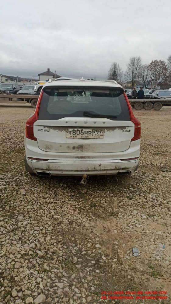 Volvo XC90,  366 376 км, 2019 года в лизинг