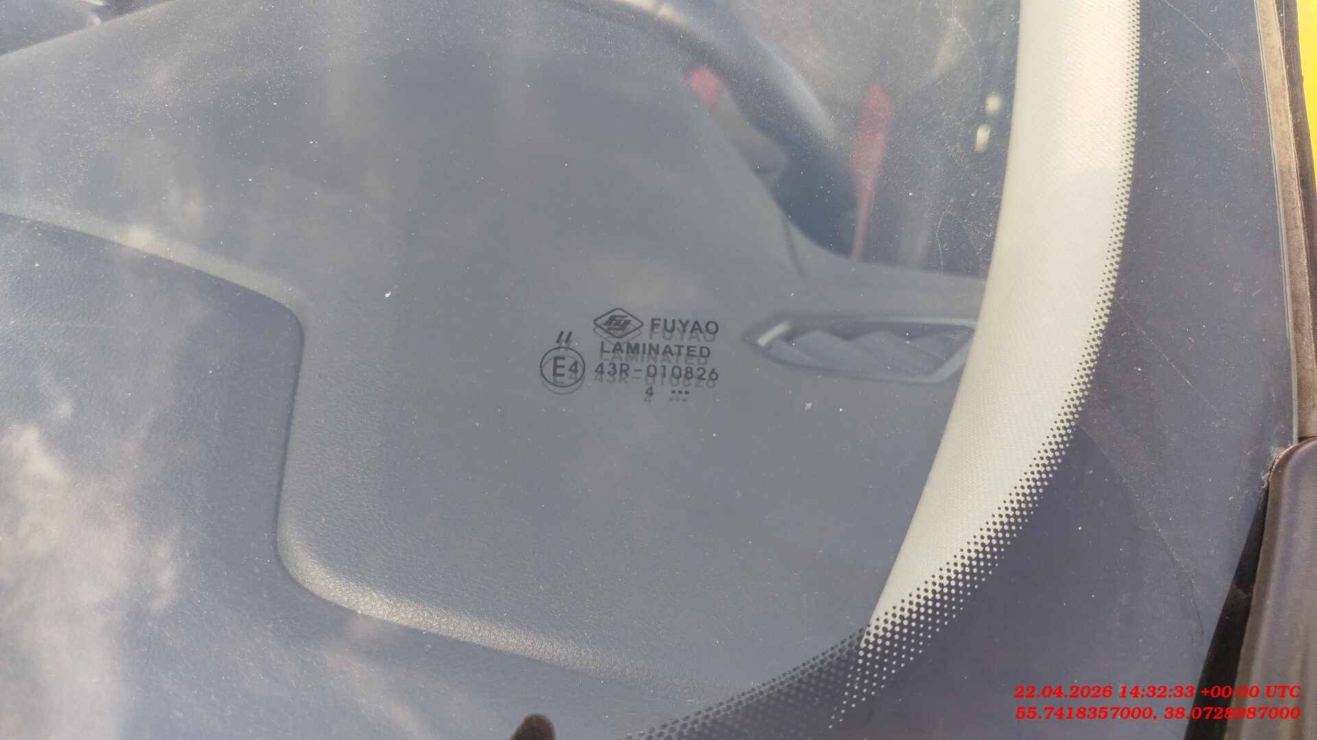 Haval F7,  339 746 км, 2022 года в лизинг