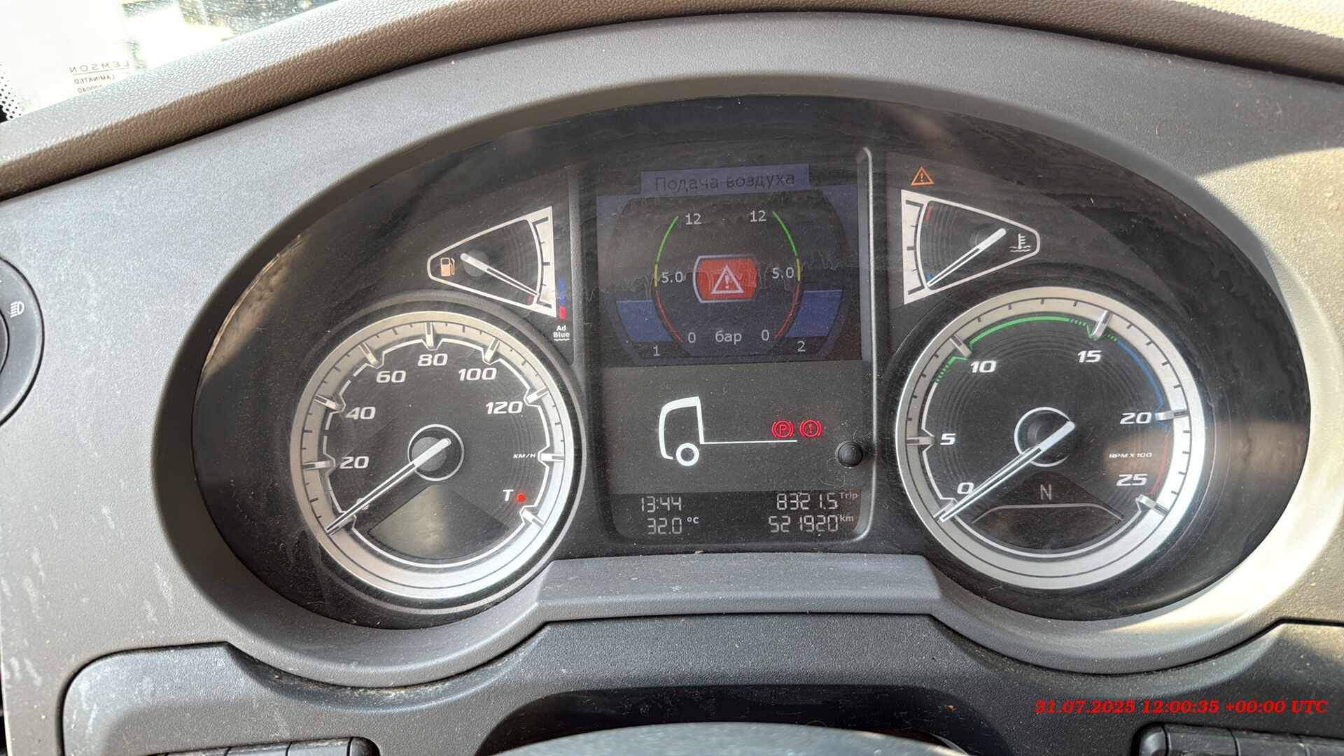 DAF XF 480 FTT 6x4 (Space Cab),  521 920 км, 2021 года в лизинг