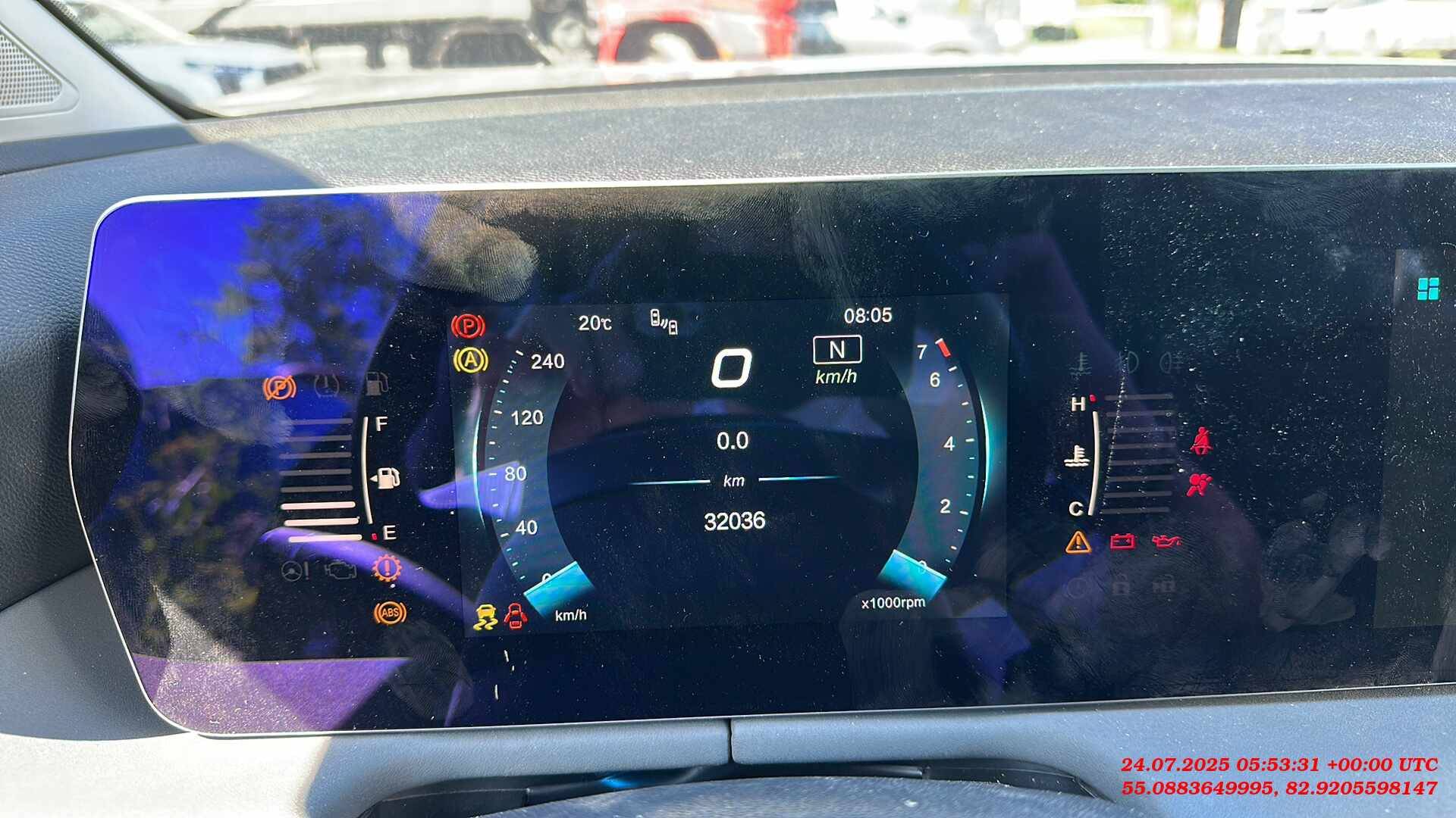 BAIC U5 Plus,  32 036 км, 2023 года