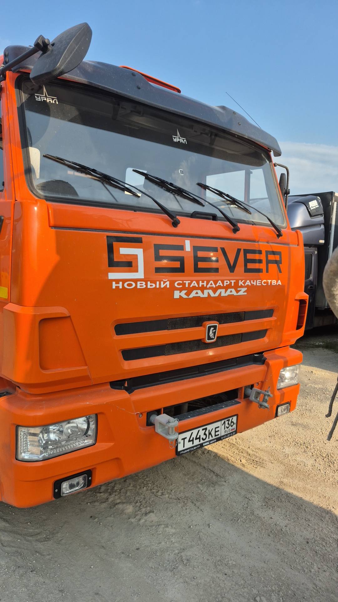 КАМАЗ 65115-50(E5),  24 207 км, 2024 года в лизинг