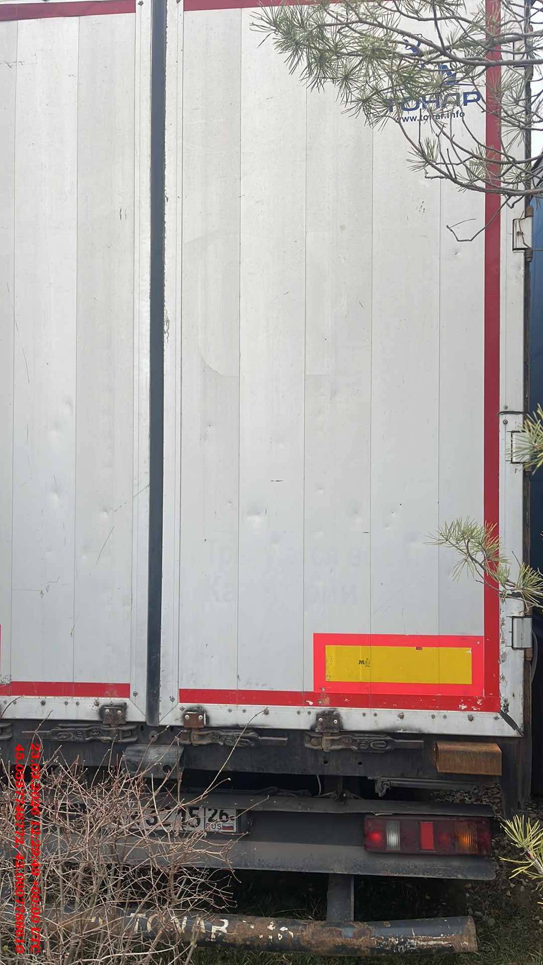 Тонар Тентованный 97461, 2018 года в лизинг