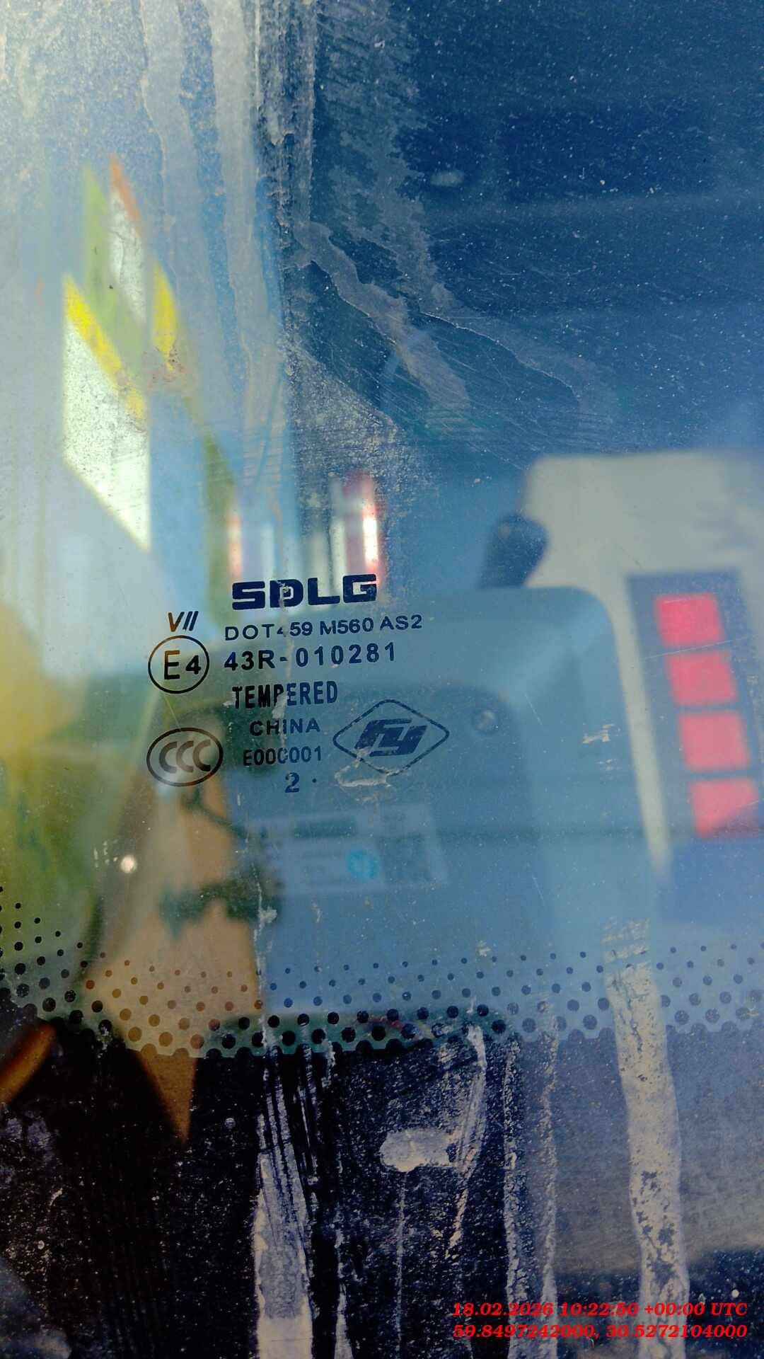 SDLG/LGCE E6210F, 2023 года в лизинг
