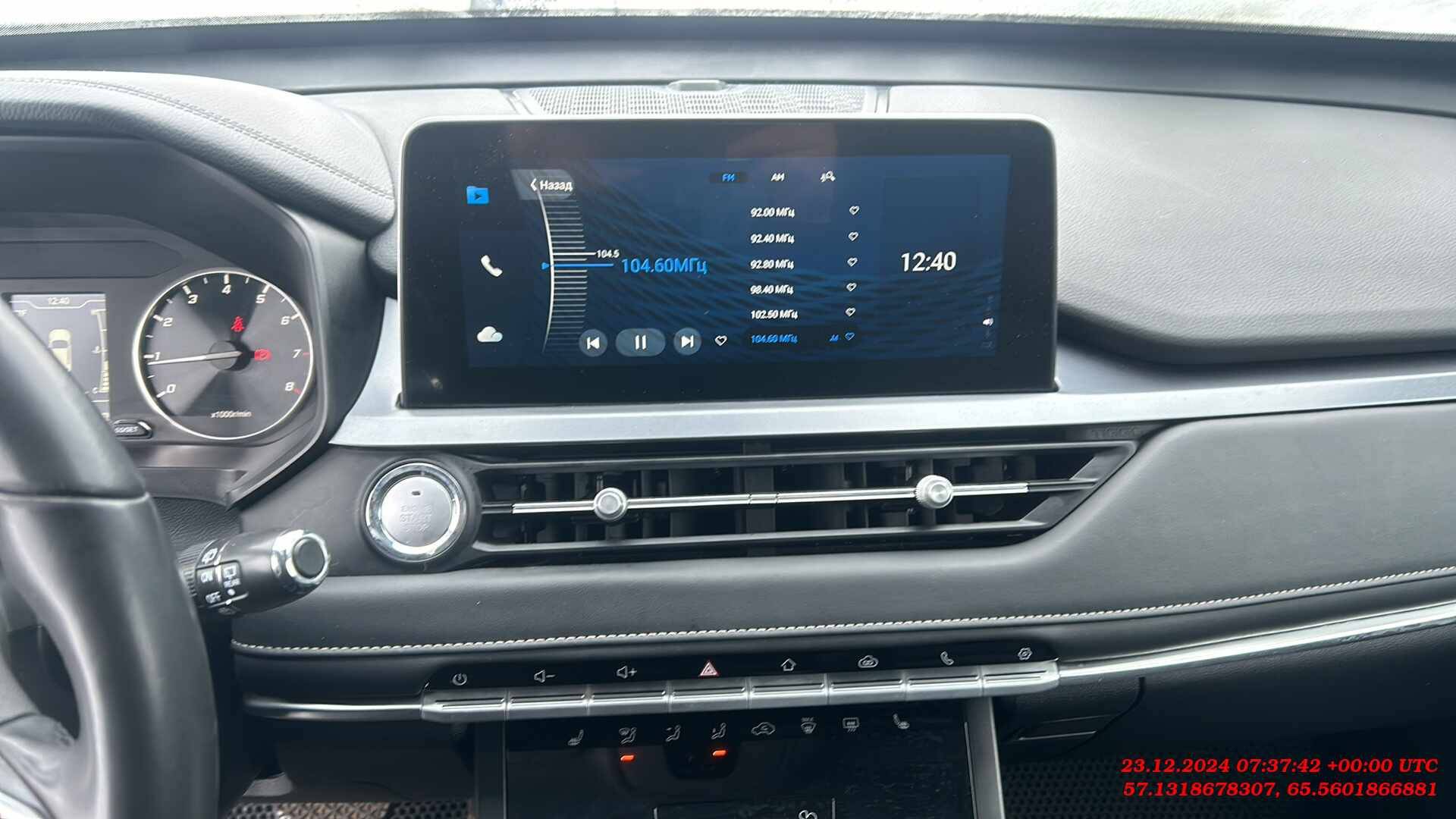 Chery Tiggo 4 PRO,  51 328 км, 2023 года в лизинг