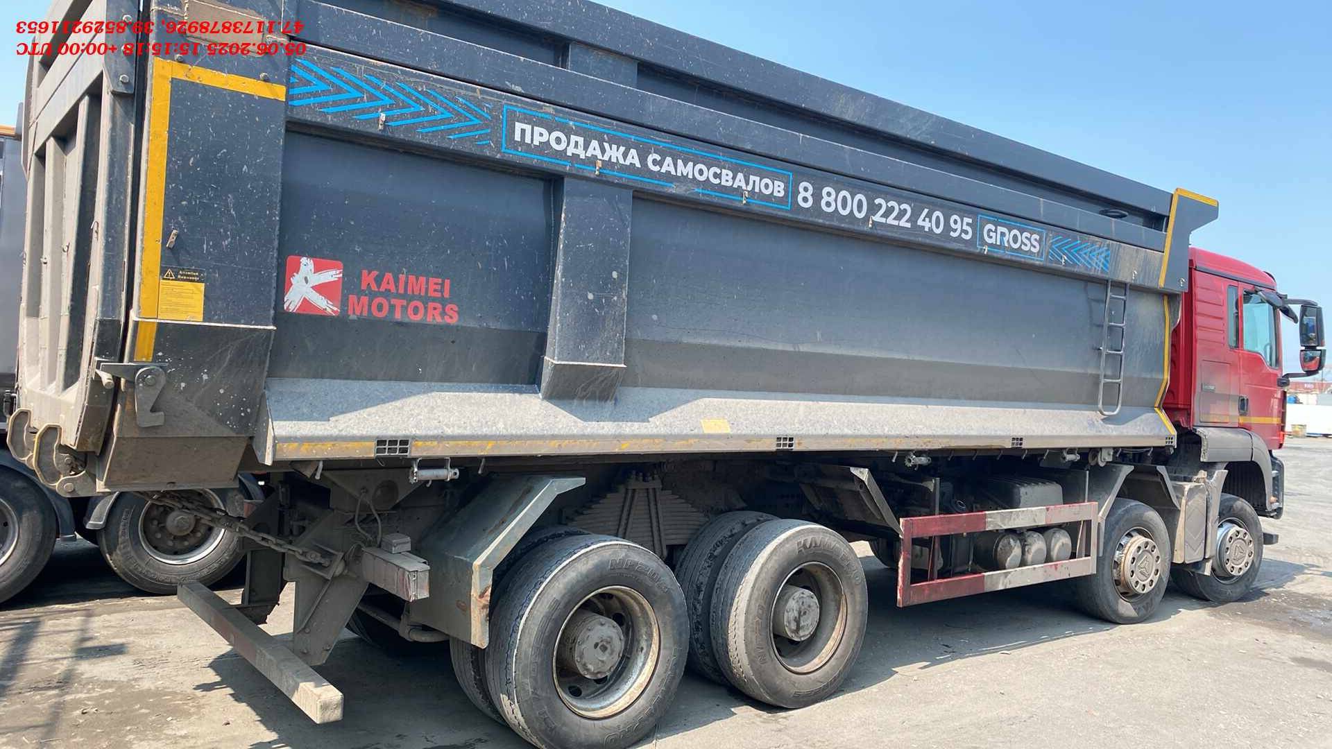 HOWO ZZ3317V386GE1 8х4