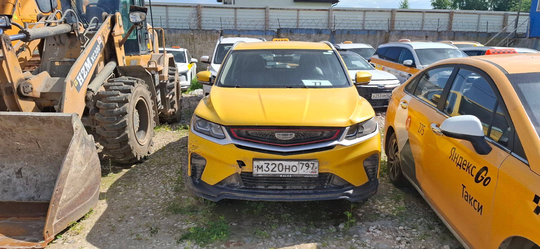 Geely Coolray