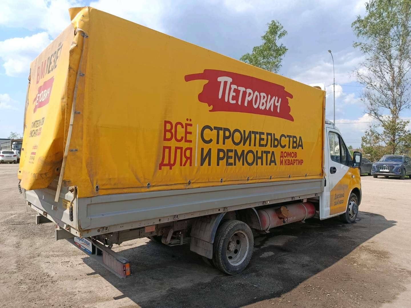 ГАЗ ГАЗель NEXT,  65 075 км, 2024 года в лизинг