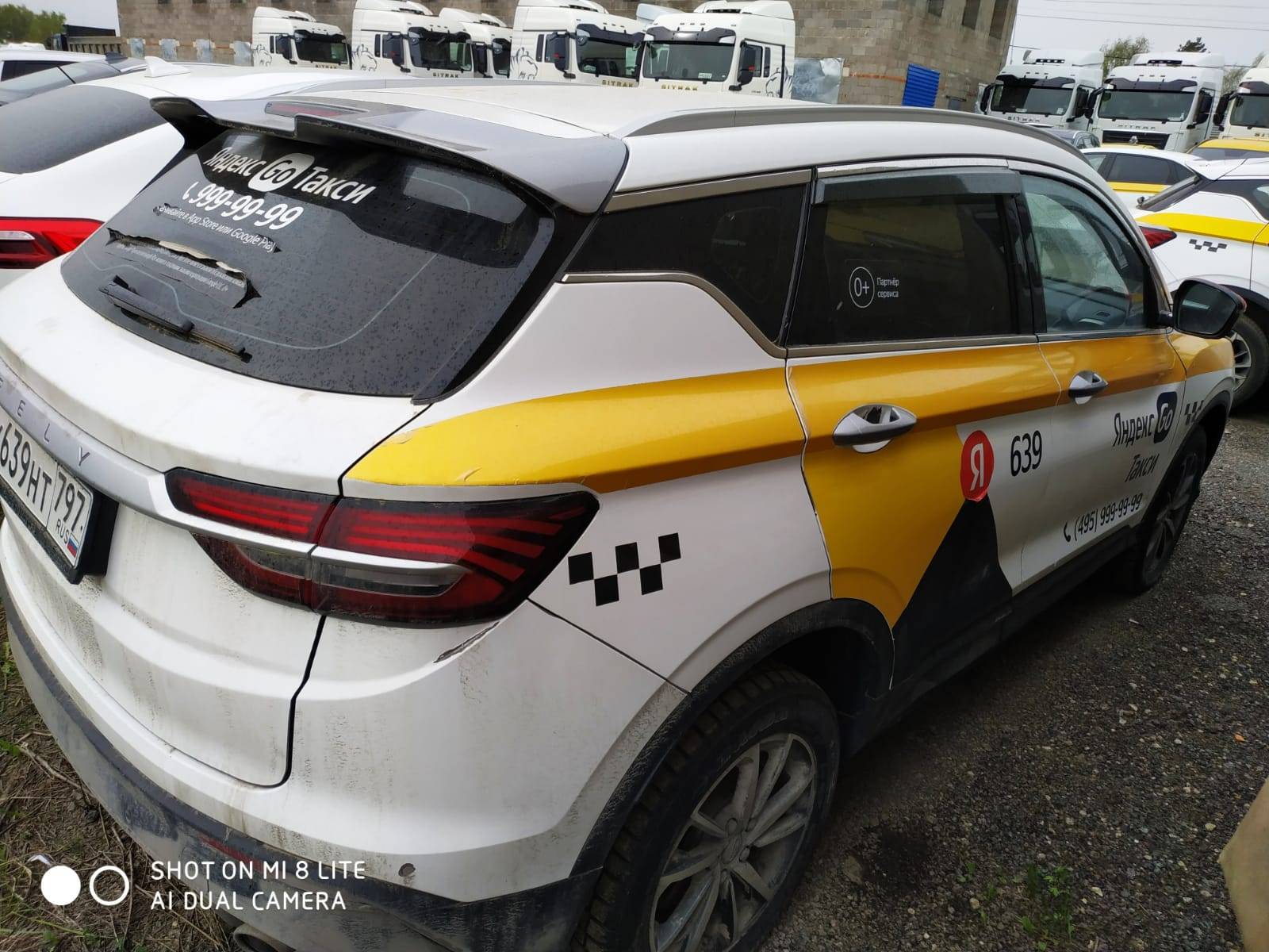 Geely Coolray,  164 232 км, 2022 года в лизинг