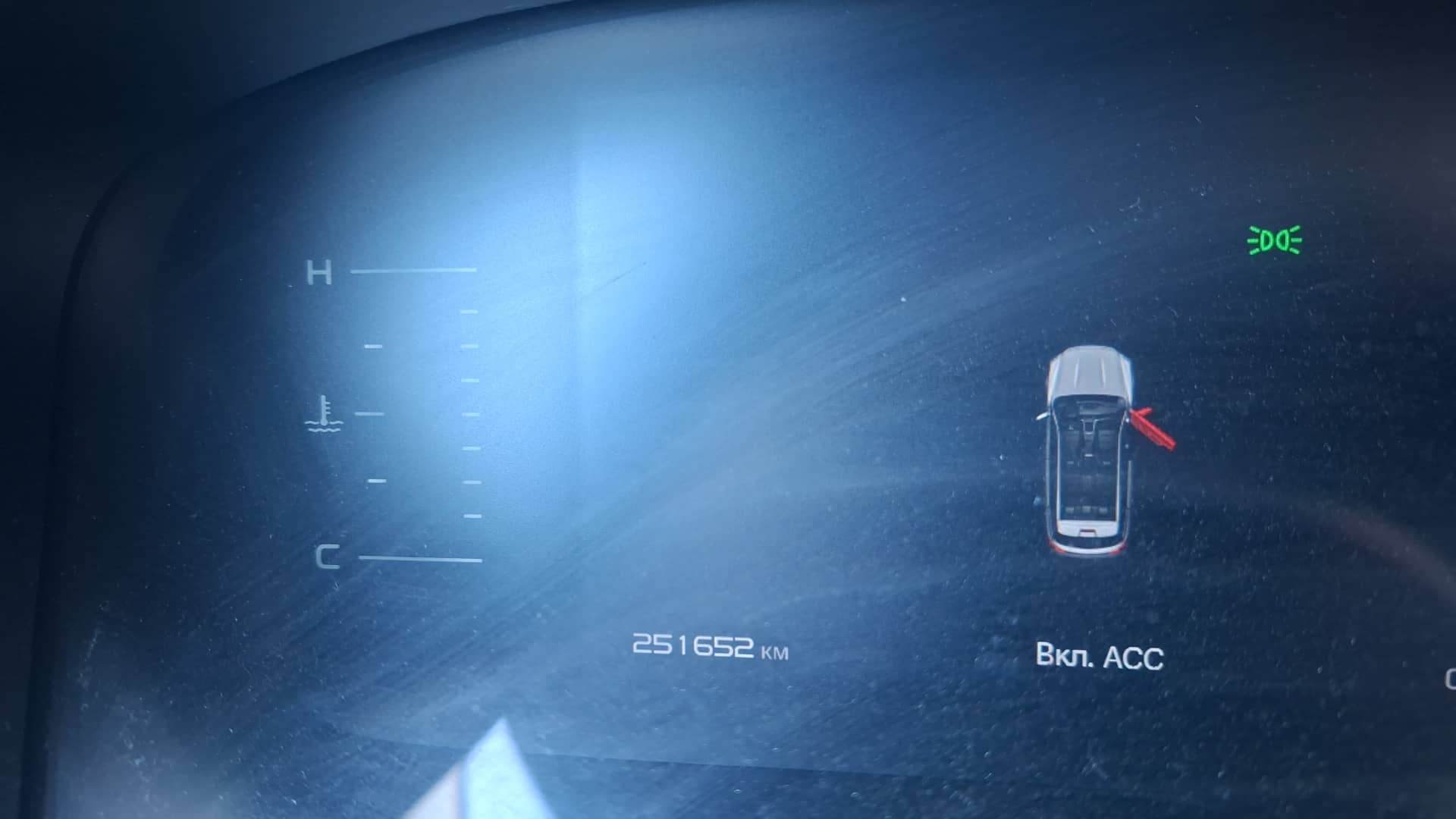 Geely Atlas Pro,  251 652 км, 2023 года в лизинг