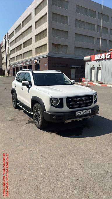 Haval Dargo