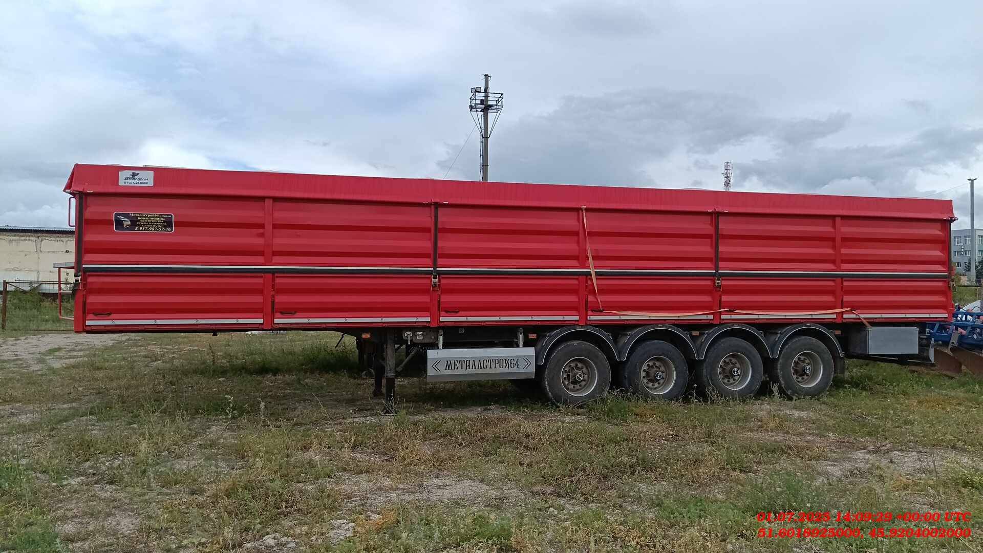 МЕТАЛЛСТРОЙ64 КЗА-4-0, 2024 года в лизинг