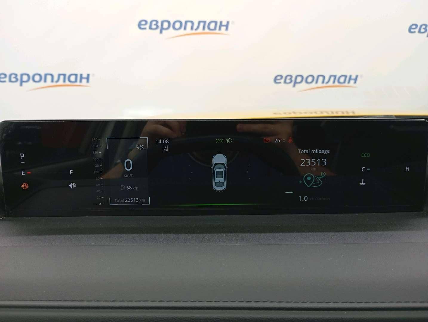 Changan Lamore,  23 513 км, 2024 года в лизинг