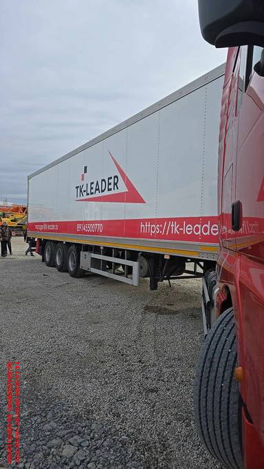 LONG GUA LGC9400XLCD