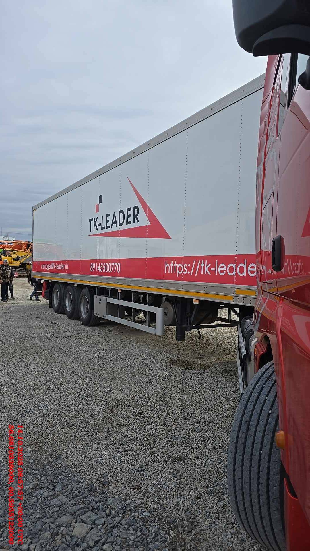 LONG GUA LGC9400XLCD, 2024 года в лизинг