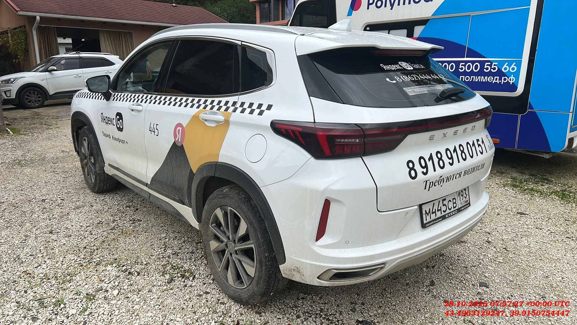 EXEED LX,  210 580 км, 2023 года в лизинг