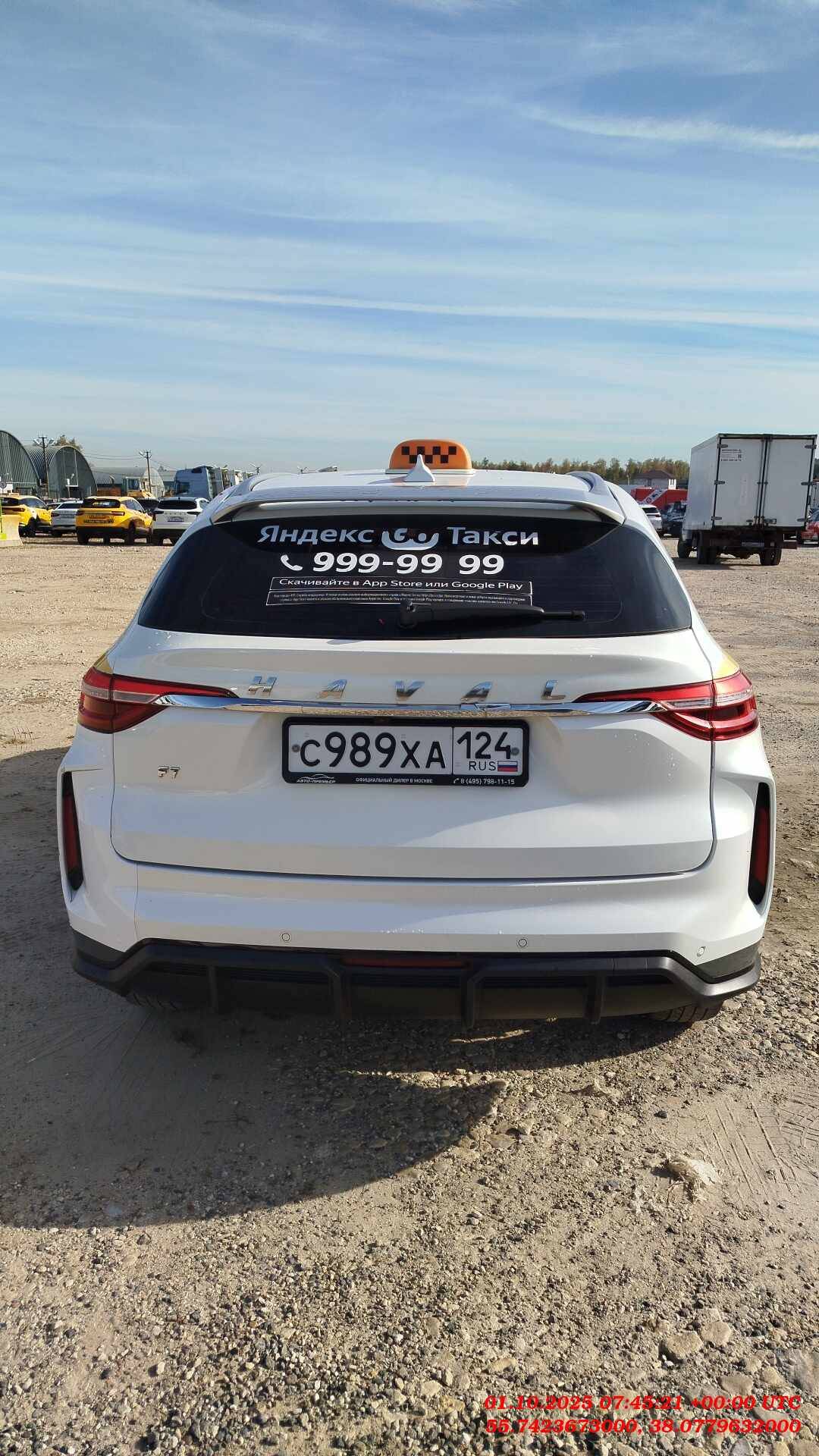 Haval F7,  163 718 км, 2023 года в лизинг