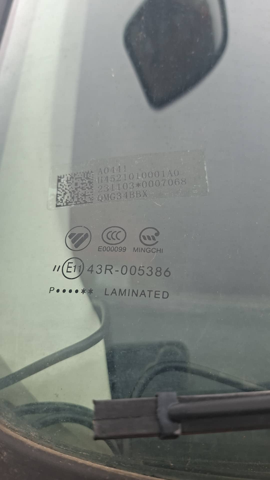 Foton AUMAN EST A 1846 AMT (4189SLFKA),  136 900 км, 2023 года