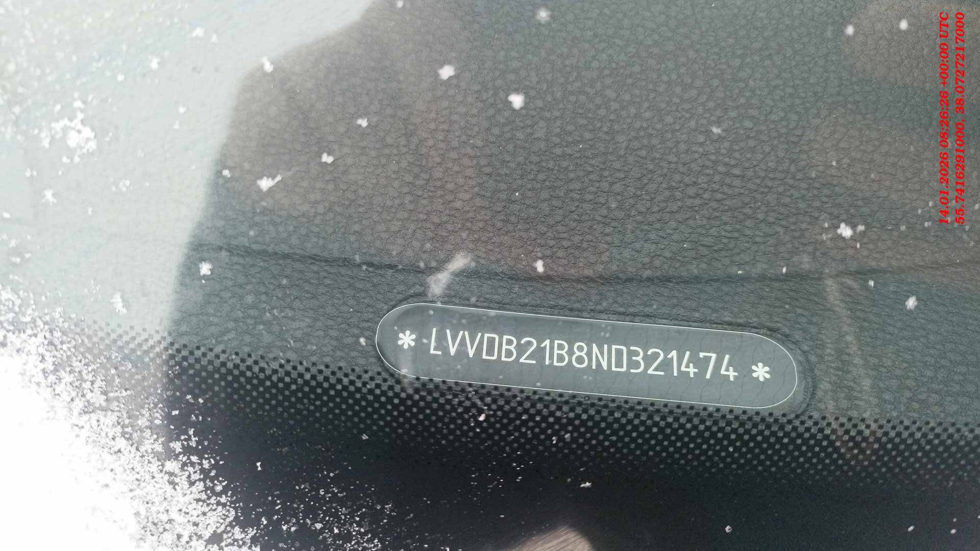 Chery Tiggo 4,  246 611 км, 2022 года в лизинг