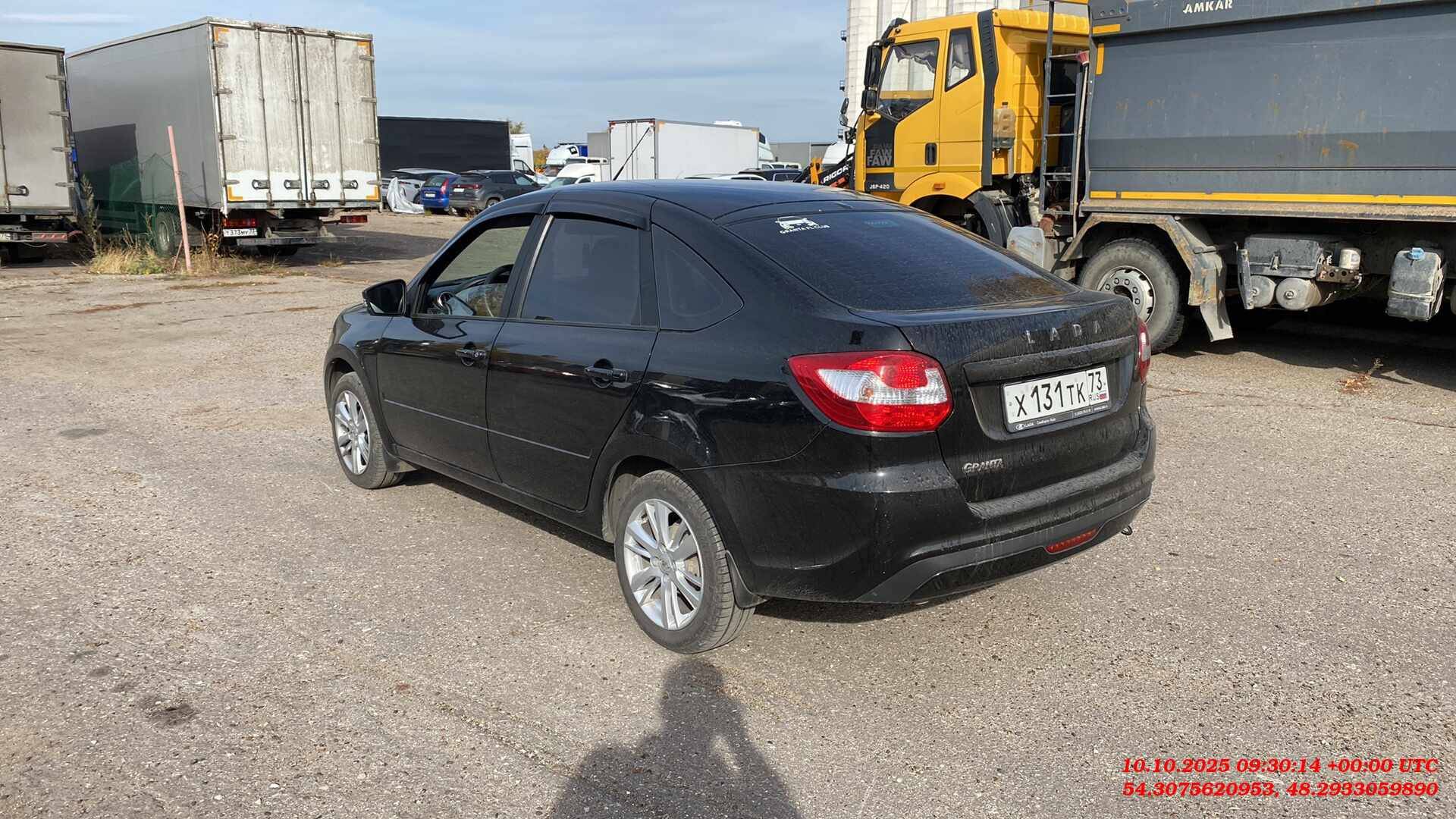 Lada Granta лифтбек,  28 061 км, 2024 года в лизинг