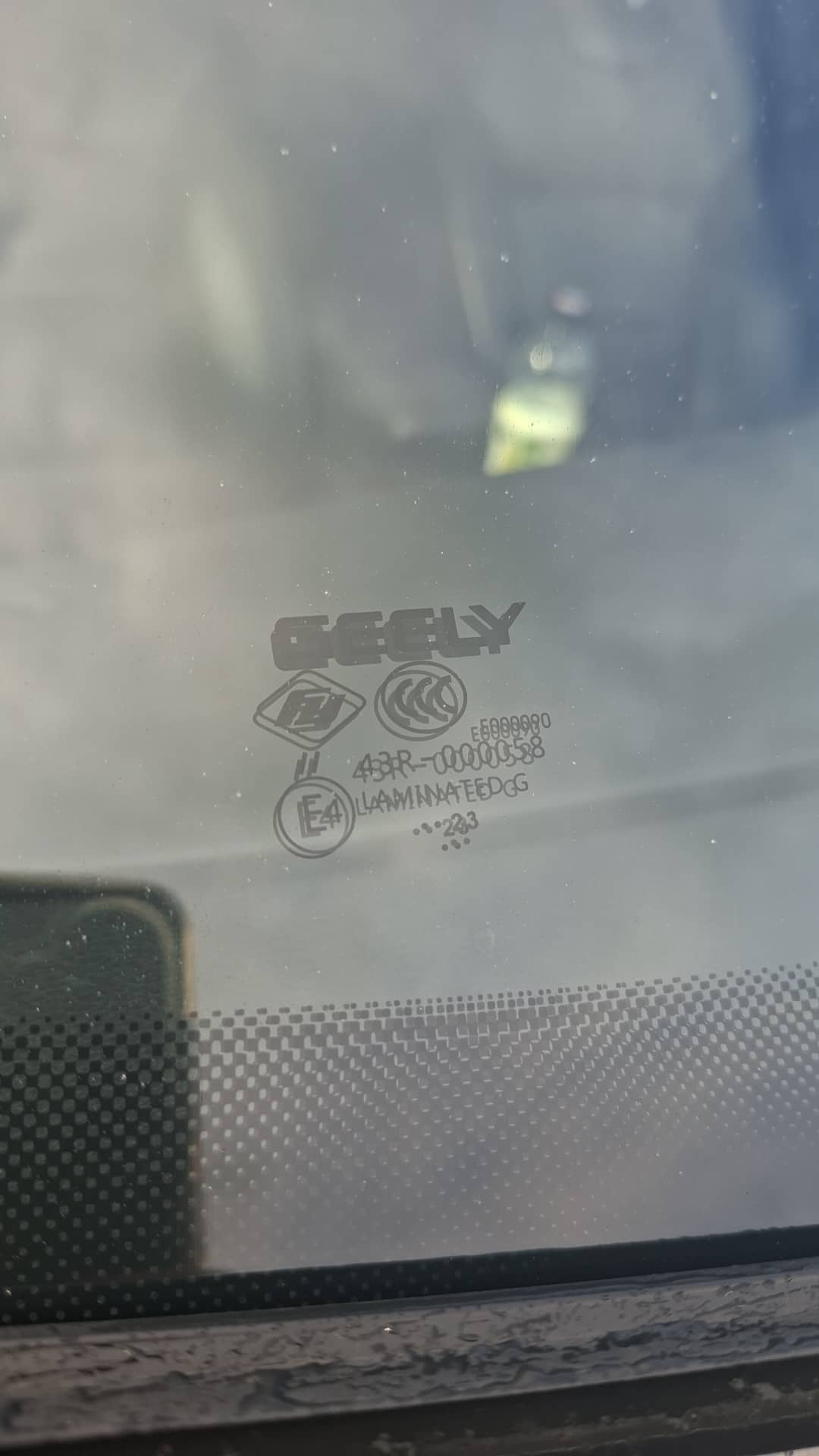 Geely Atlas Pro,  235 447 км, 2023 года в лизинг