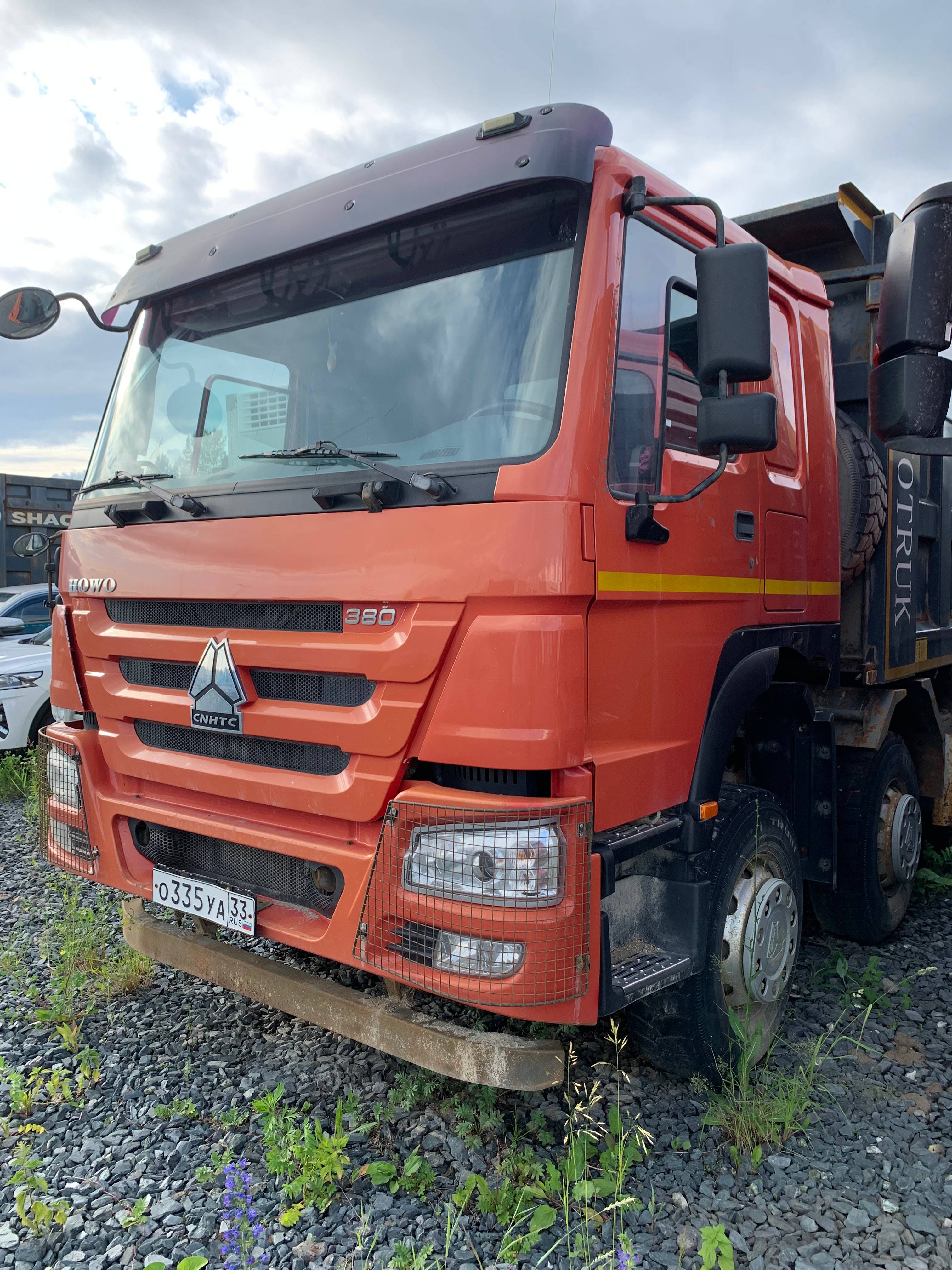 HOWO ZZ3407S3867Е 8х4