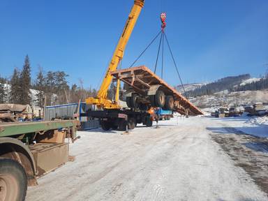 AMUR LYR9500JSR