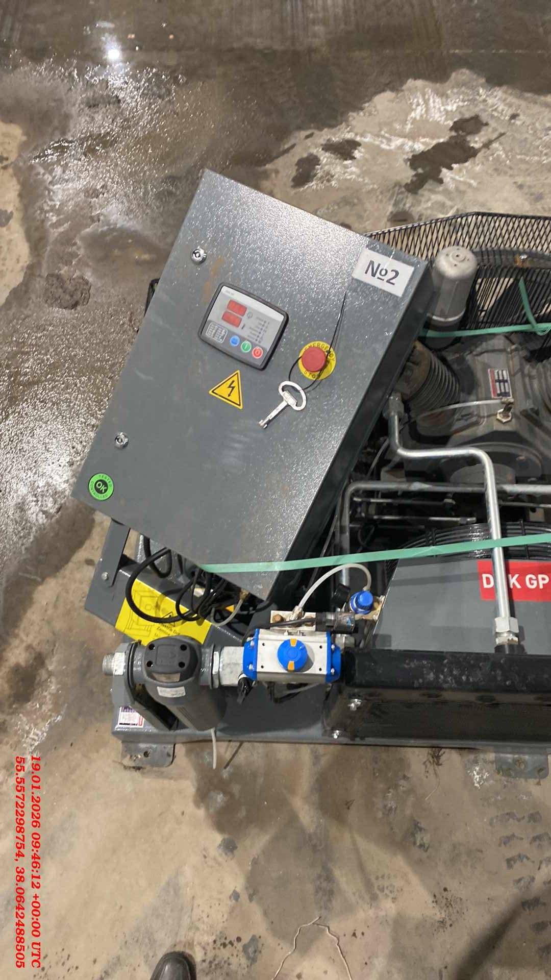 Dalgakiran DBK GP-20 Компрессор поршневой, 2023 года в лизинг