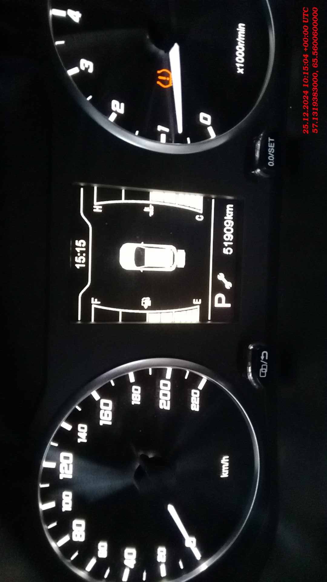 Chery Tiggo 4 PRO,  51 909 км, 2023 года в лизинг