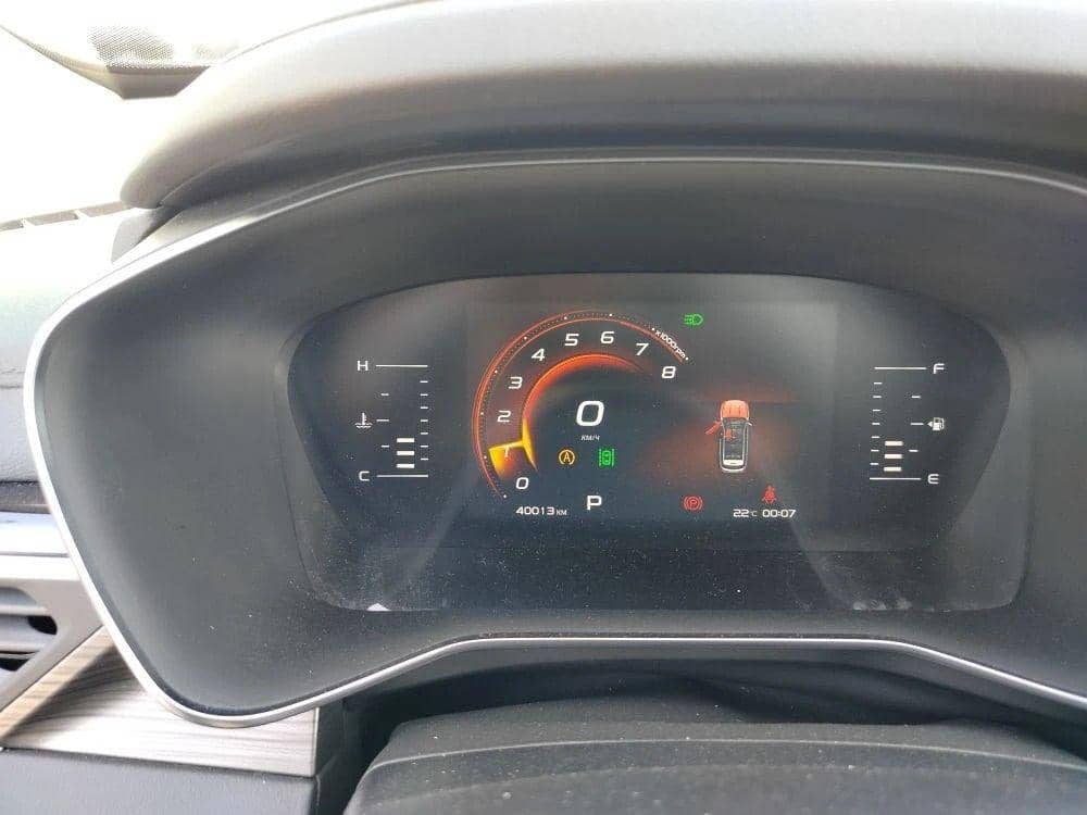 Geely Atlas Pro,  40 013 км, 2023 года в лизинг