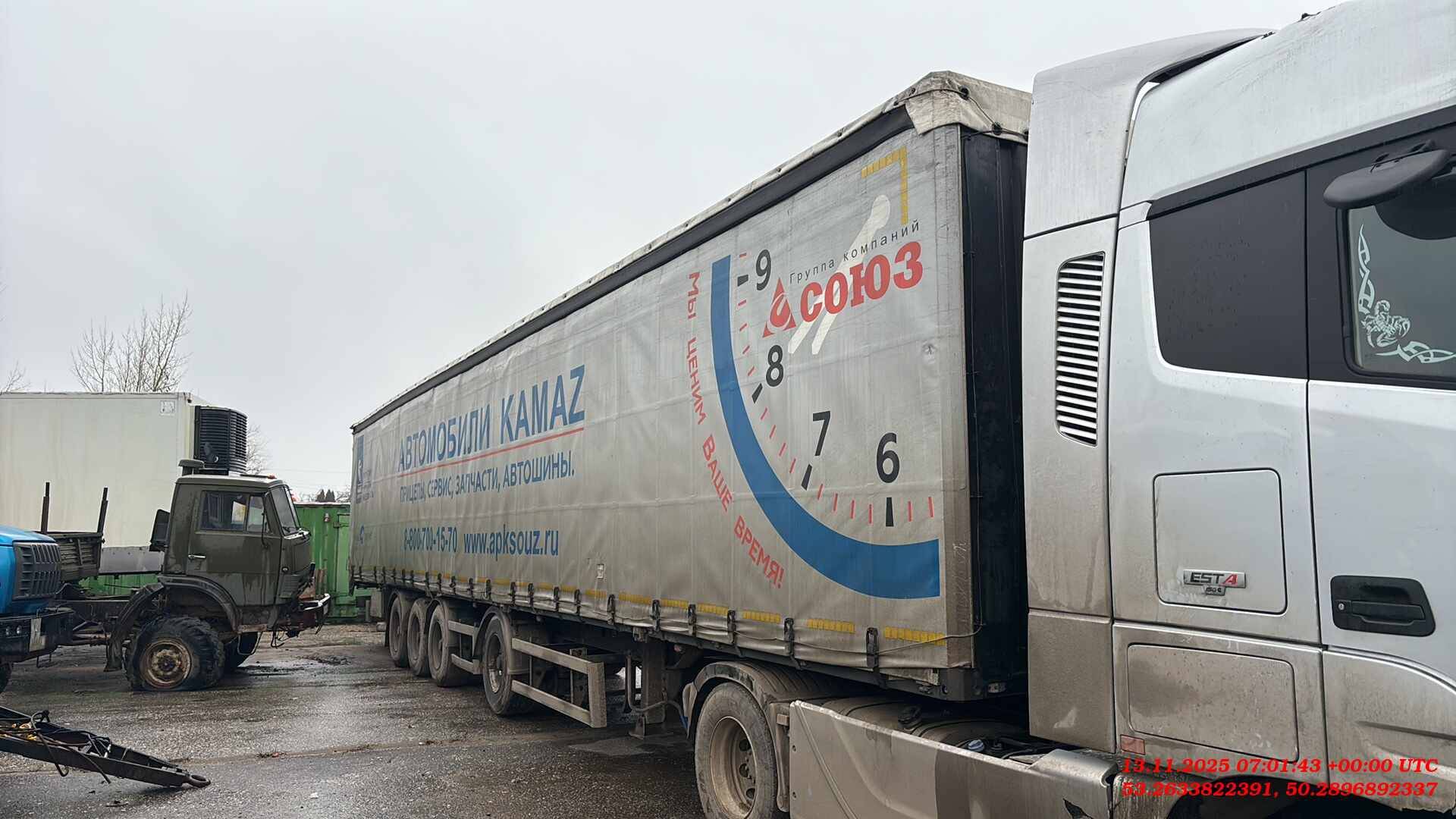 Тонар 97882 (T4-16V), 2020 года в лизинг