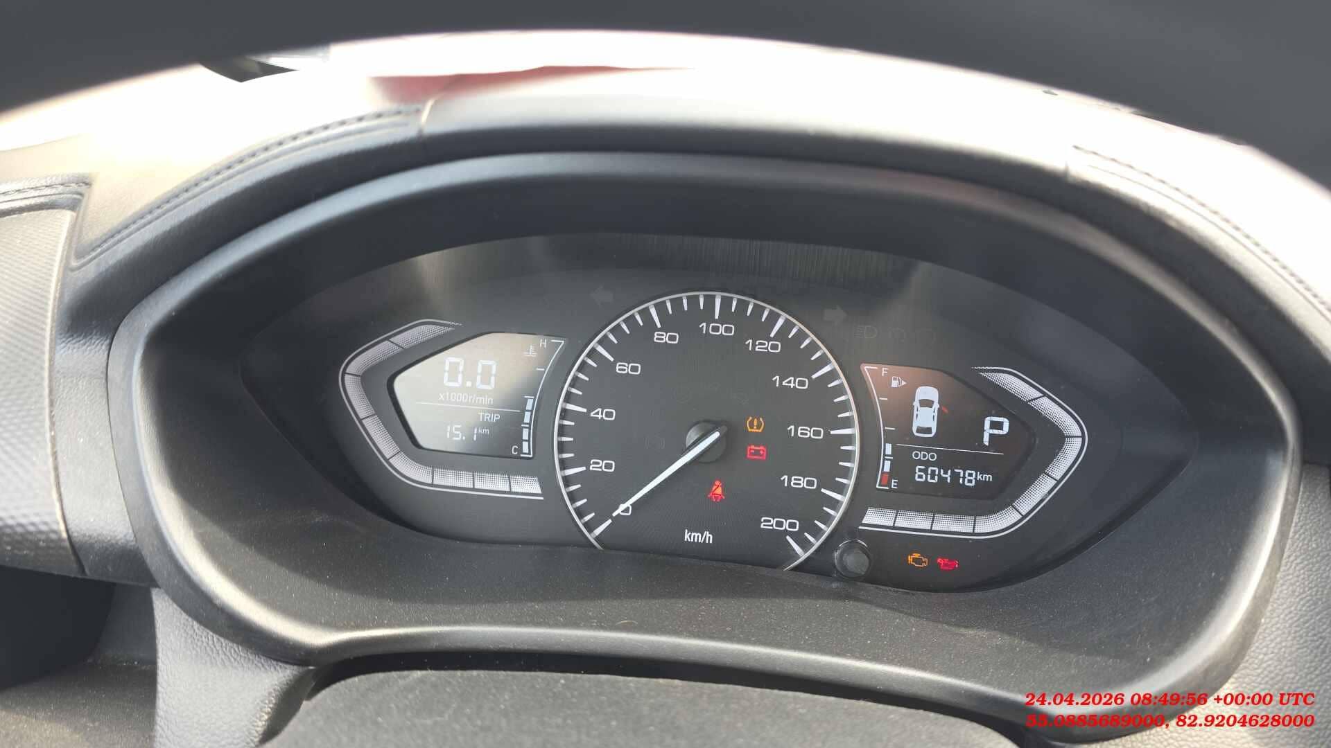 Changan Alsvin,  60 478 км, 2023 года в лизинг