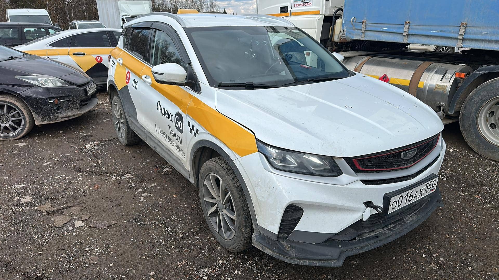 Belgee X50