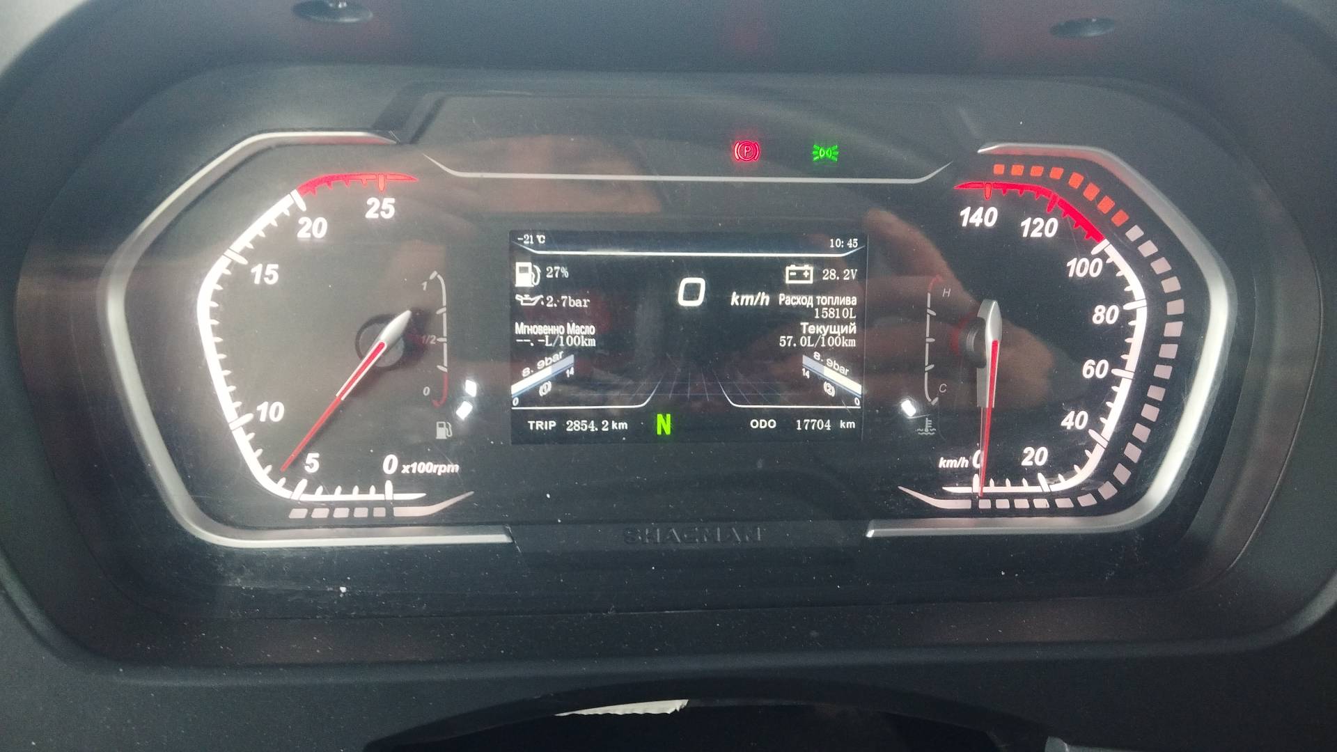 Shacman SX32586V384,  17 704 км, 2024 года в лизинг