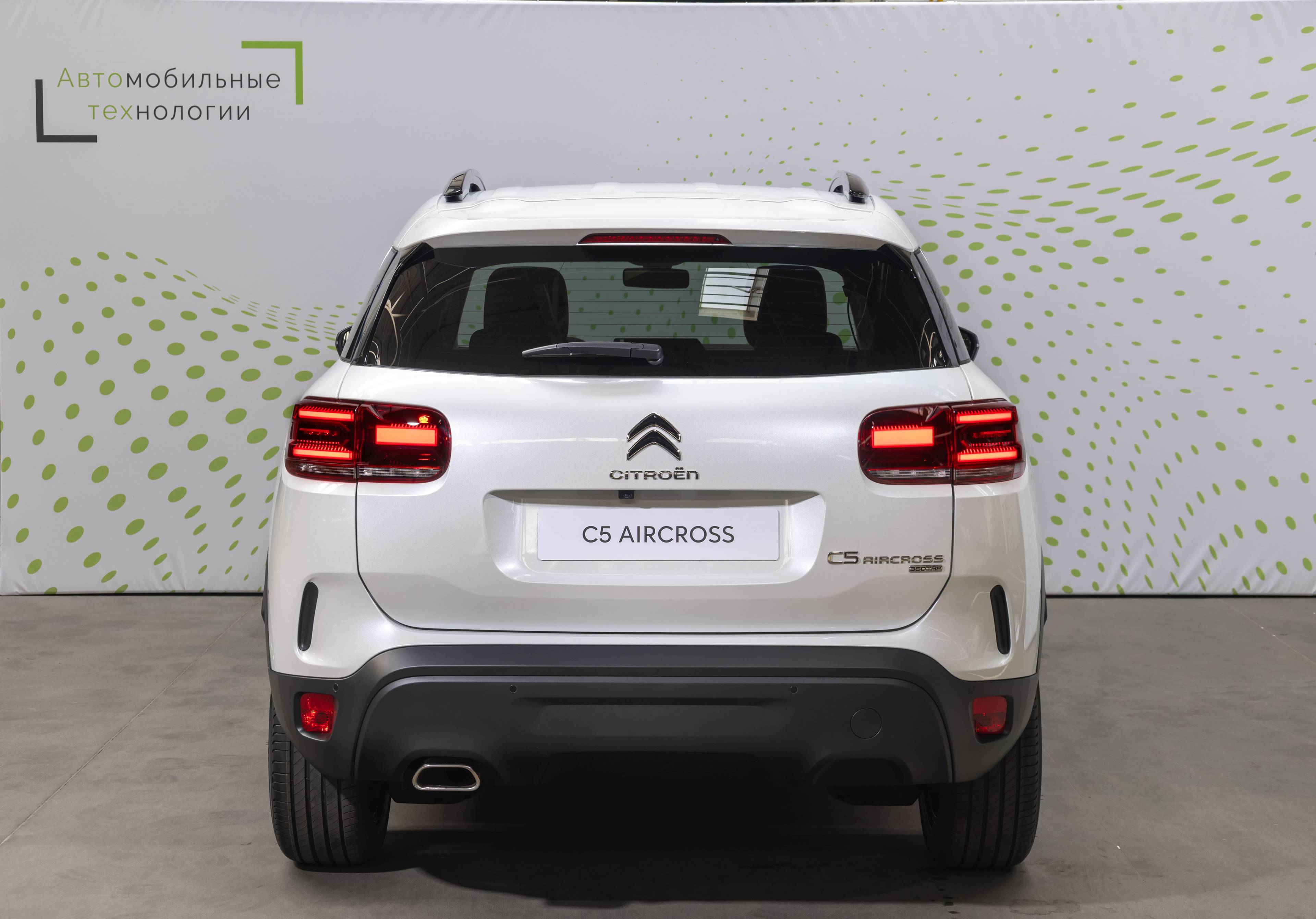 Citroen C5 Aircross Feel 360 1.6 THP 175hp 8AT