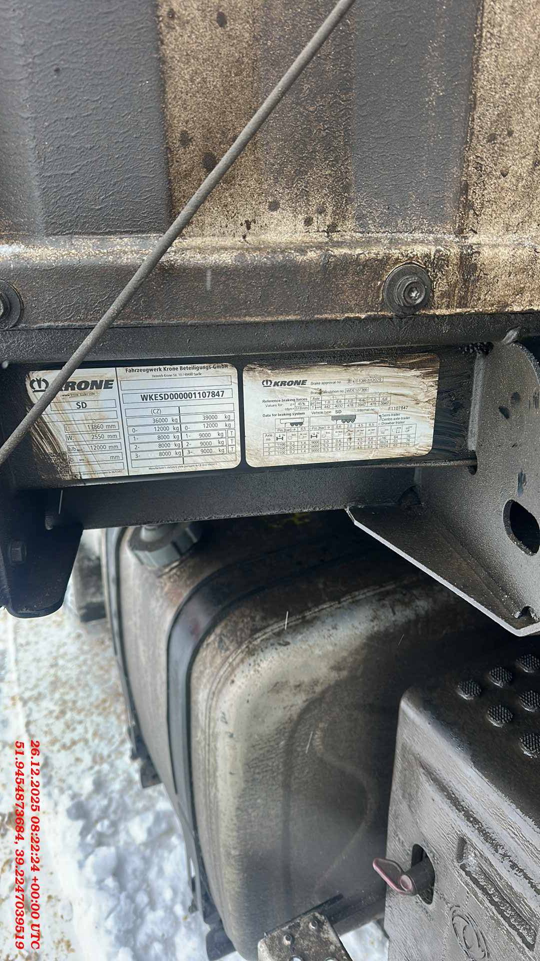 KRONE Шторный SD, 2023 года в лизинг