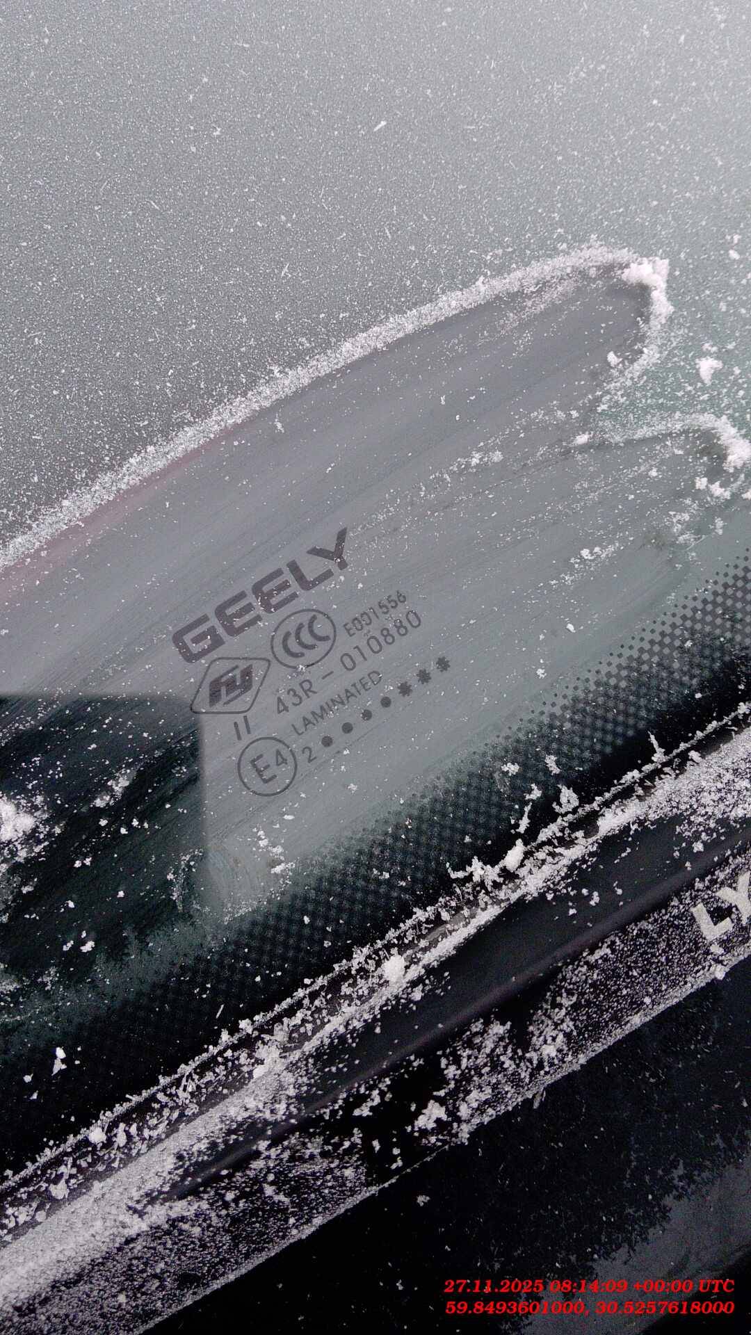 Geely Coolray,  130 791 км, 2023 года в лизинг