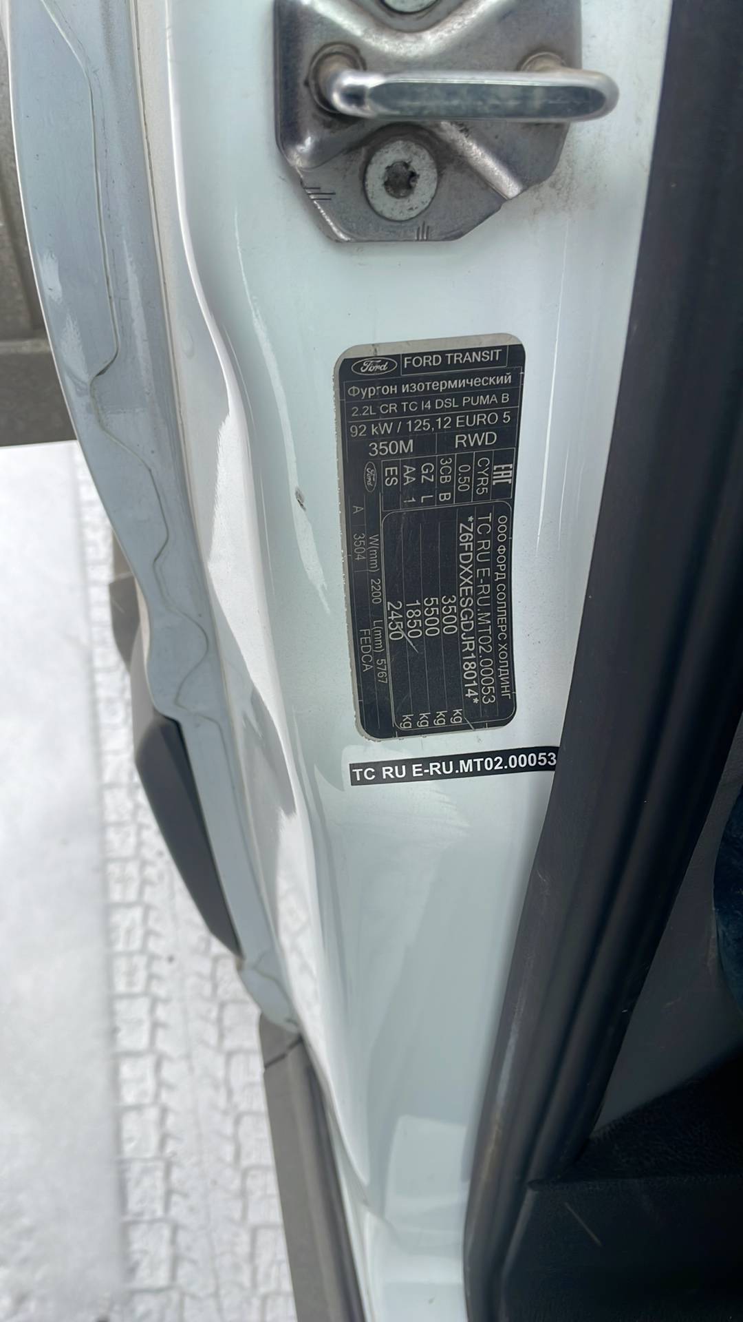 Ford Transit,  196 118 км, 2018 года в лизинг