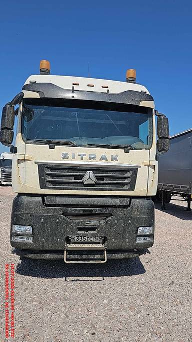 Sitrak С7Н MAX 6×4 ZZ4256V364HE