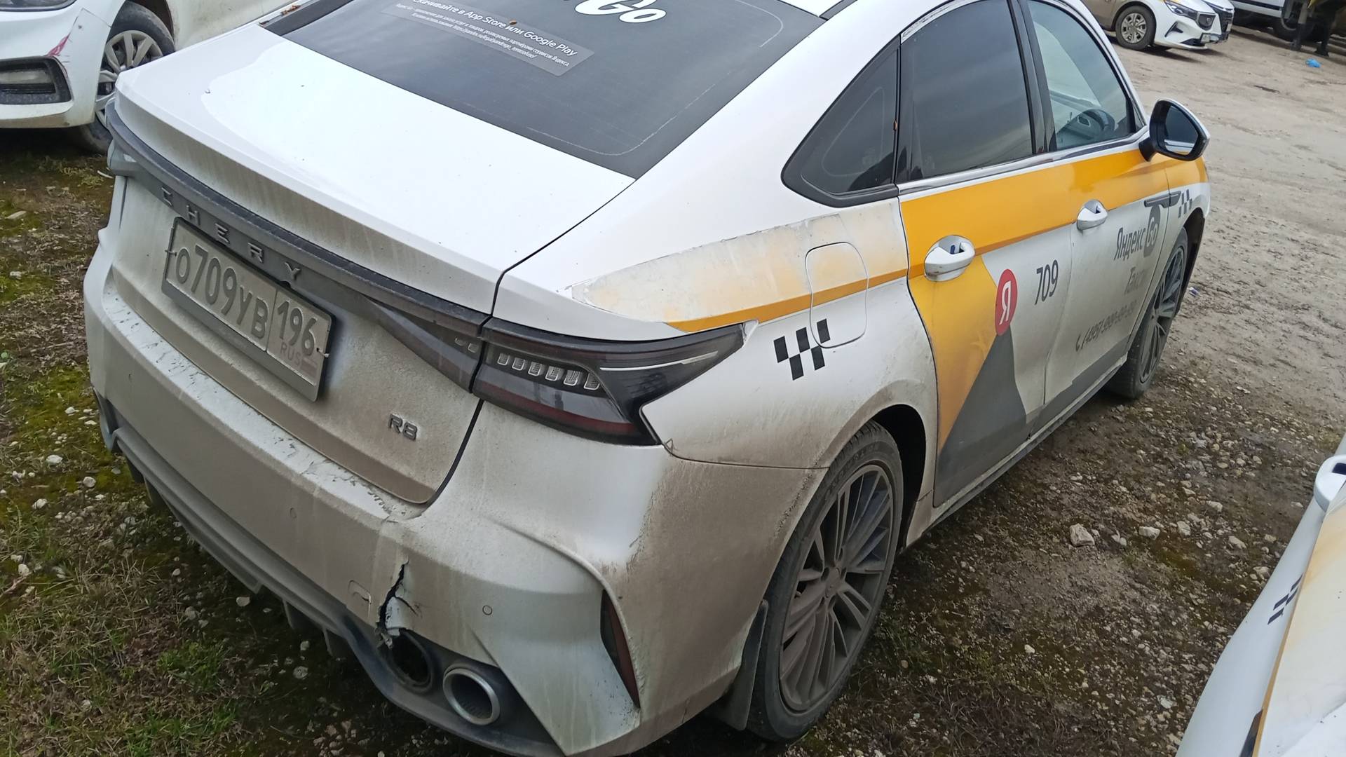 Chery Arrizo 8,  92 143 км, 2024 года в лизинг