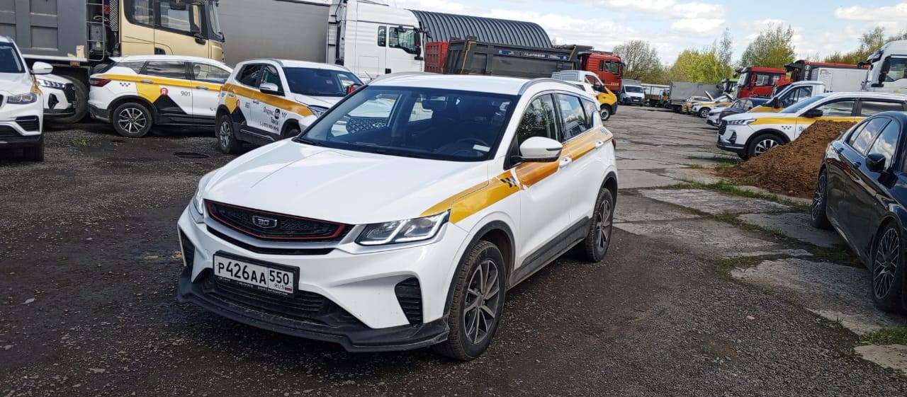 Belgee X50