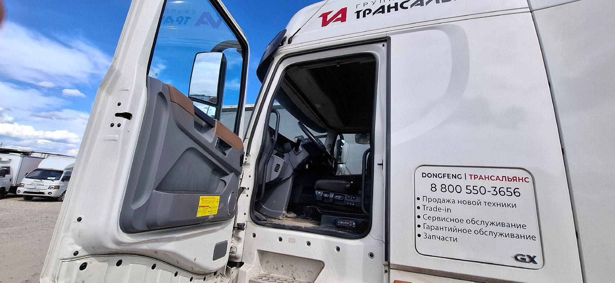 DongFeng DFH4180 4x2,  170 428 км, 2024 года в лизинг