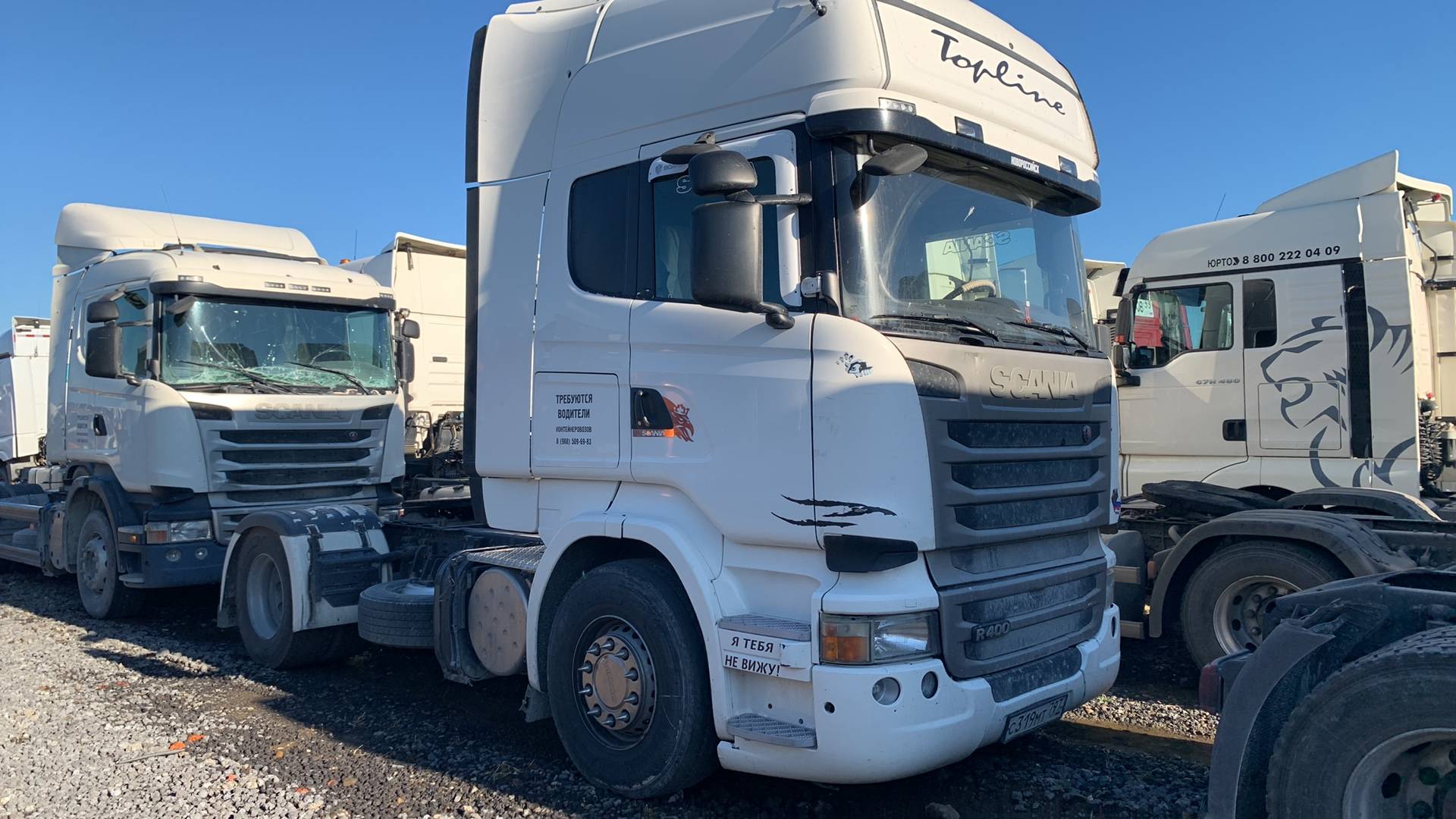 SCANIA R 400 LA4x2HNA (N),  654 958 км, 2018 года в лизинг