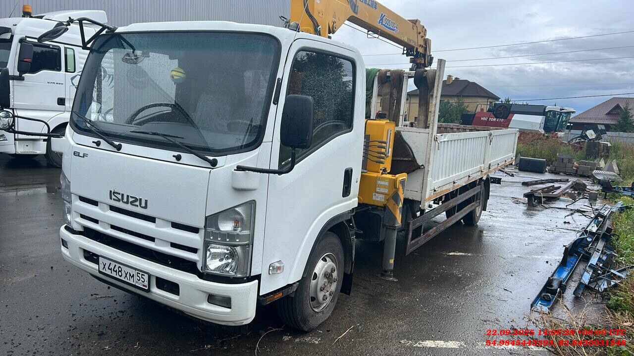 ISUZU CLW5188JSQE5,  34 450 км, 2023 года в лизинг