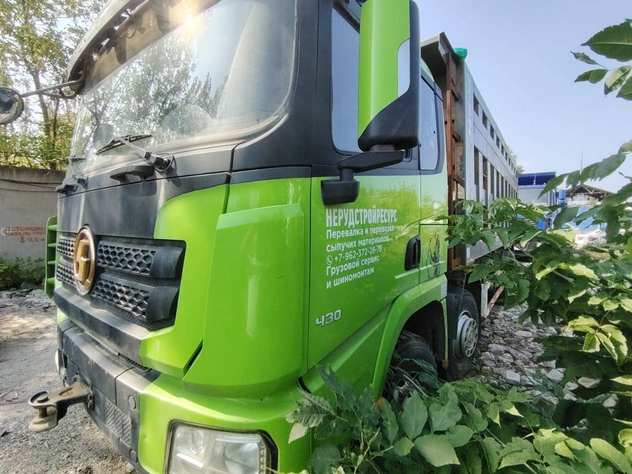Shacman SX33186V366 Лот 000001530