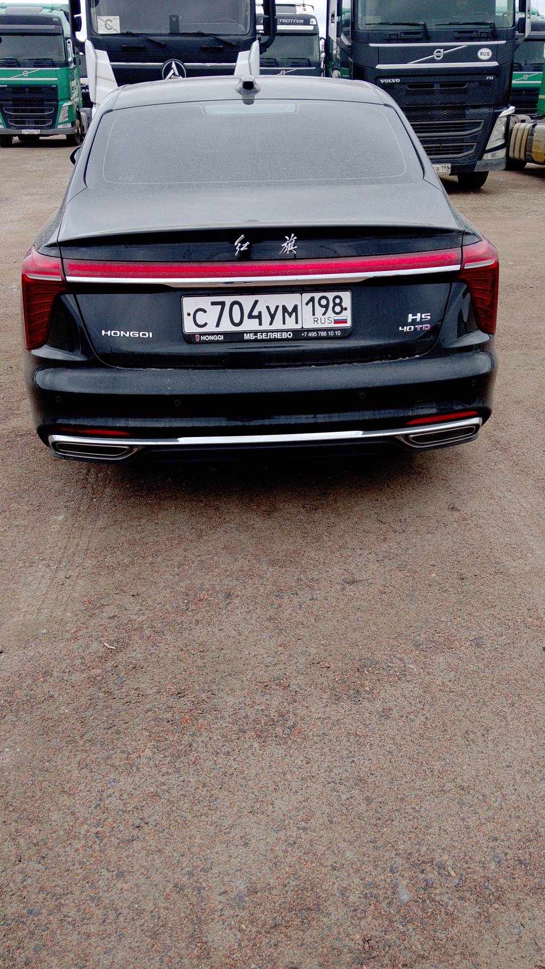 Hongqi H5,  161 554 км, 2023 года в лизинг