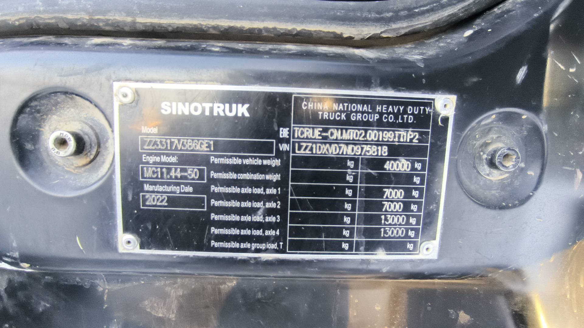 HOWO ZZ3317V386GE1 8х4,  220 746 км, 2022 года в лизинг