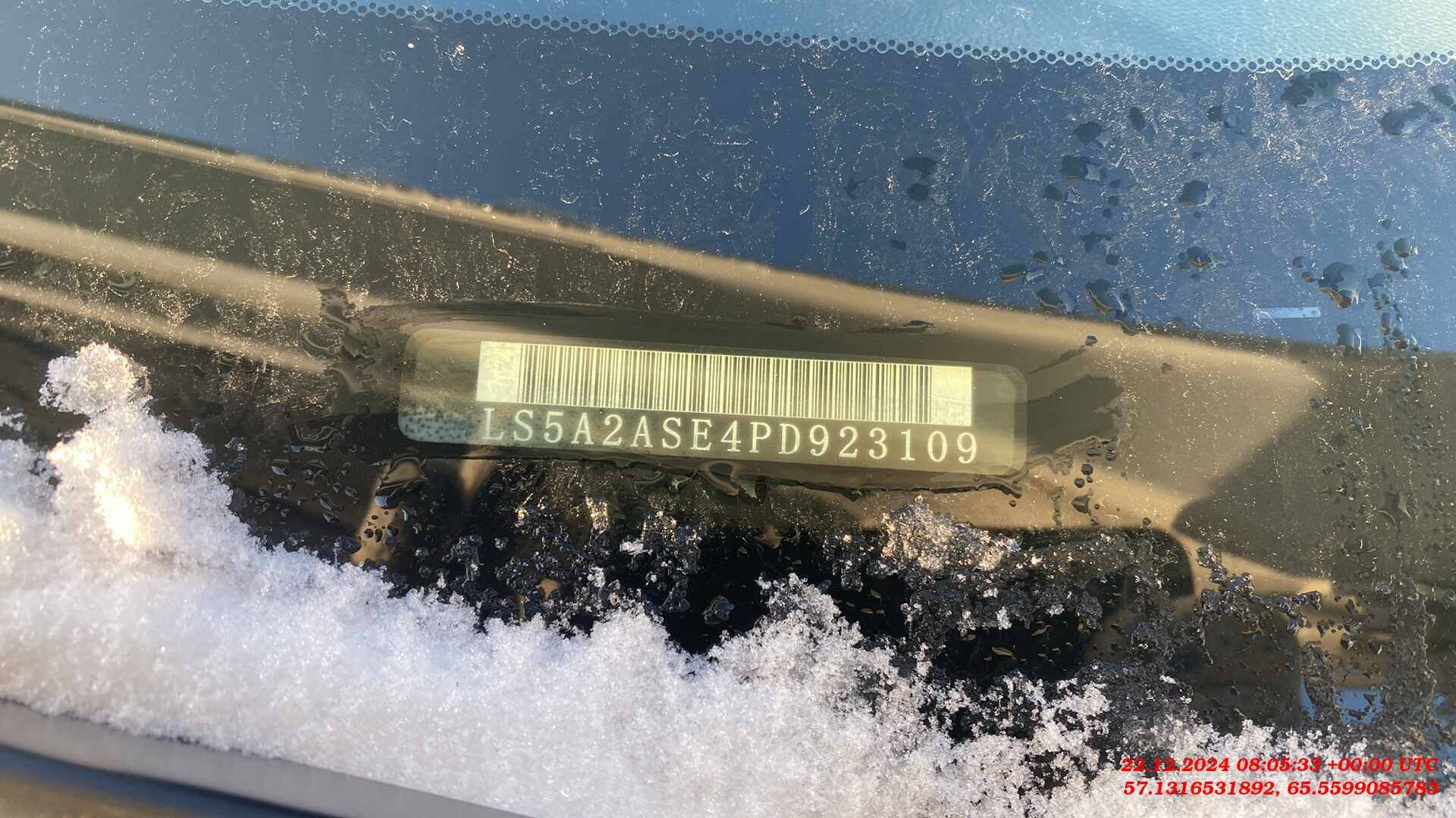 Changan Alsvin,  69 181 км, 2023 года в лизинг