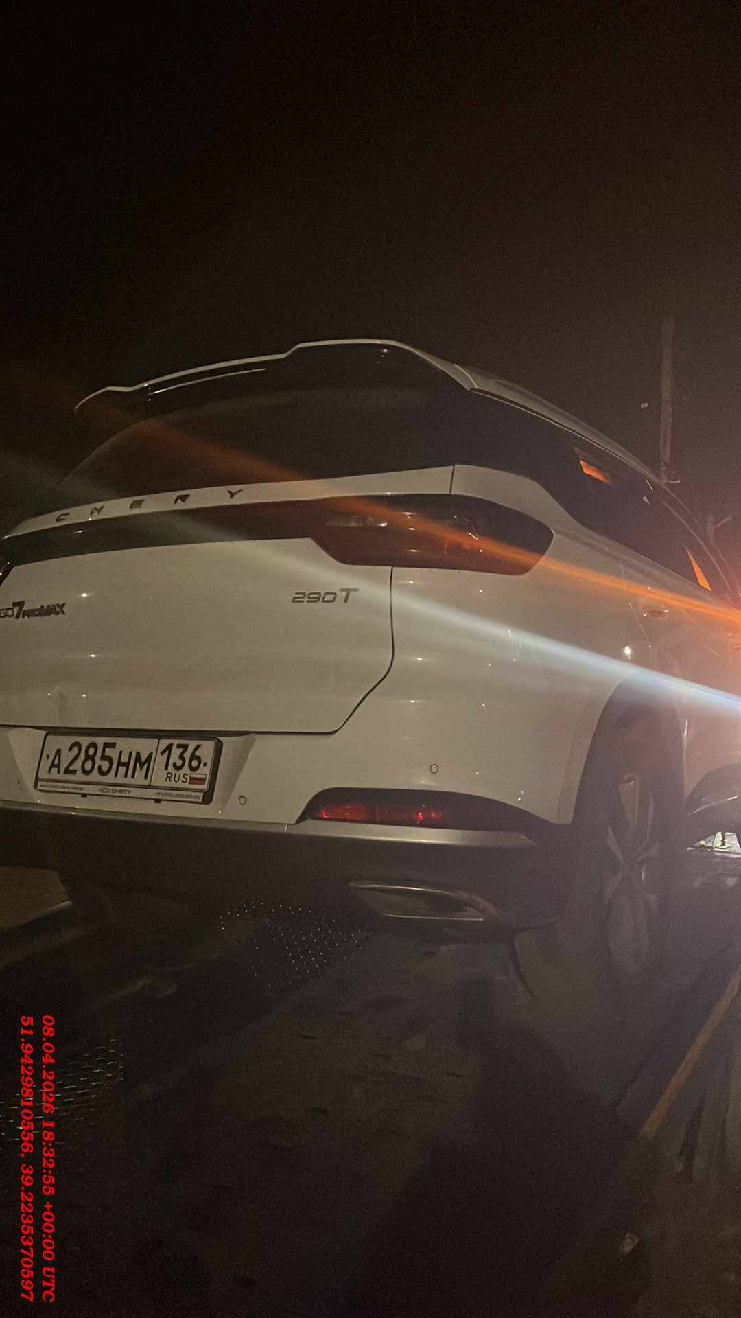 Chery Tiggo 7 PRO MAX,  82 983 км, 2024 года в лизинг