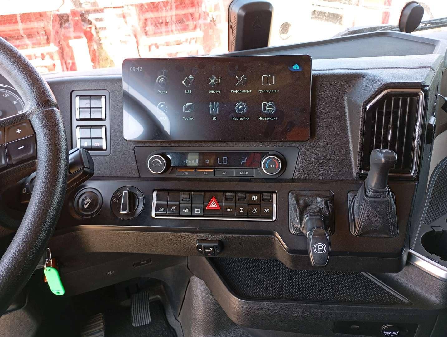 Sitrak С7Н MAX 6×4 ZZ4256V364HE,  150 000 км, 2023 года в лизинг