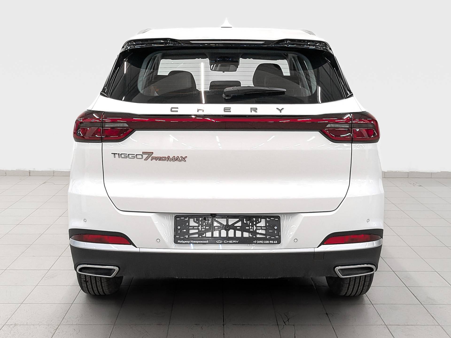 Chery Tiggo 7 PRO MAX Ultimate 1.5T 147 CVT